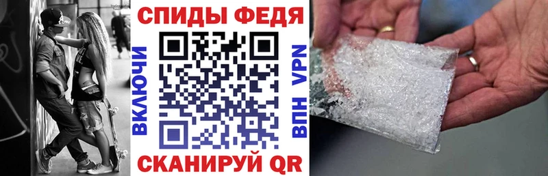 АМФ Premium  где можно купить   KRAKEN маркетплейс  Южа 