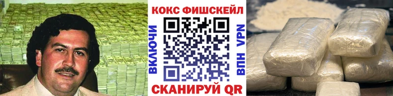 COCAIN Перу где можно купить наркотик Южа