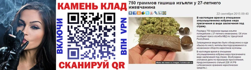даркнет сайт  Южа  ГАШ Изолятор 