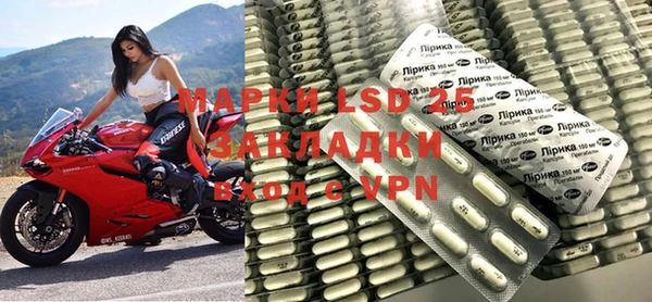 марки nbome Бугульма