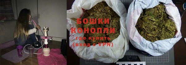 MESCALINE Бородино