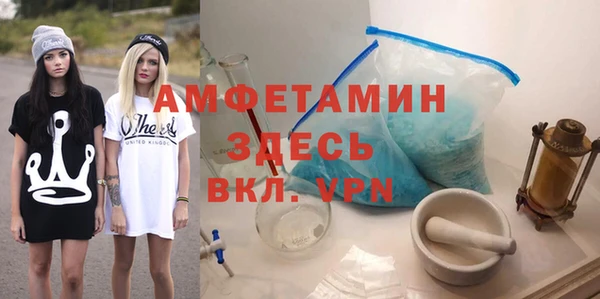 наркотики Бронницы