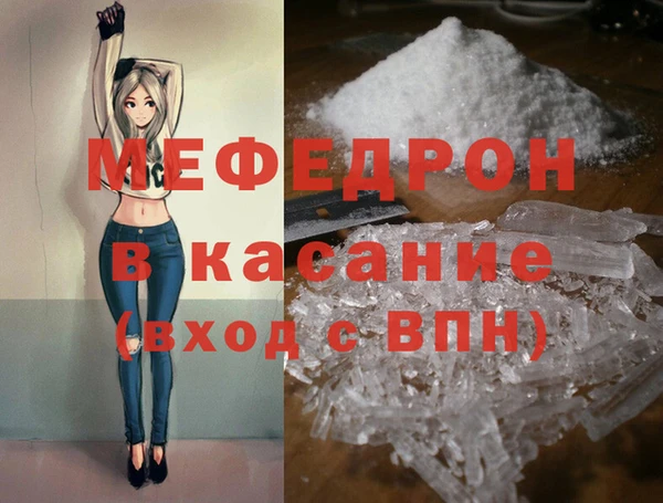 марки nbome Бугульма
