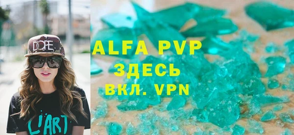 марки nbome Бугульма