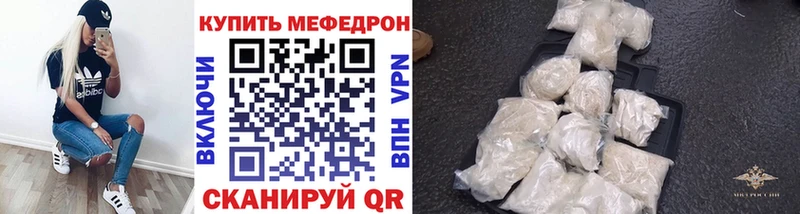 дарк нет формула  Южа  Мефедрон мука  hydra онион 